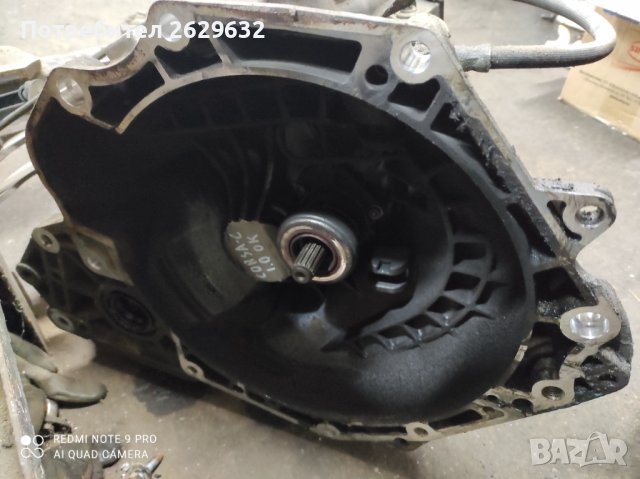 Скорости Опел Корса Ц  