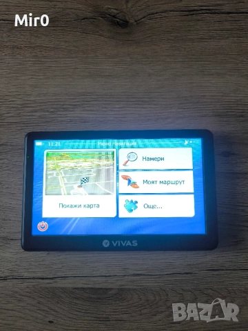 GPS навигация за кола и камион Vivas Titan 7070 EU, 7", снимка 8 - Аксесоари и консумативи - 52196018