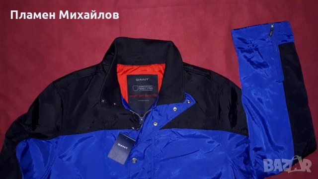 Gant- Ориг. Яке  Ново!, снимка 2 - Якета - 34062116