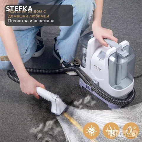 Нова перяща прахосмукачка.97€