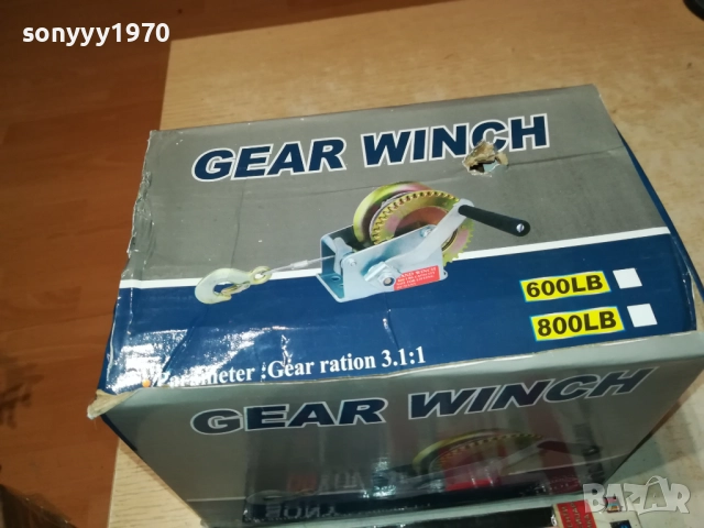 800LB ЛЕБЕТКА С ВЪРТОК 1710250830, снимка 6 - Други инструменти - 52083086