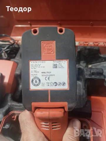 Fein afsc 18v осцилиращ инструмент, снимка 4 - Куфари с инструменти - 50214713