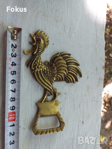 ОТВАРАЧКА ПЕТЕЛ БРОНЗ МЕСИНГ