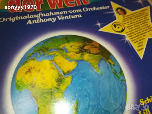 MELODIEN DER WELT-ПЛОЧА 1809241637, снимка 8 - Грамофонни плочи - 47281095