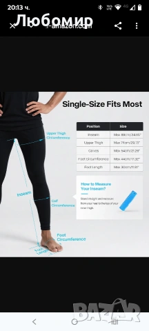 ALLJOY Професионален масажор за крака, възстановителни ботуши, компресионен масажор  , снимка 8 - Масажори - 53669229