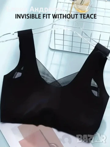 Нов дамски сутиен тип бюстие, снимка 6 - Корсети, бюстиета, топове - 51064614