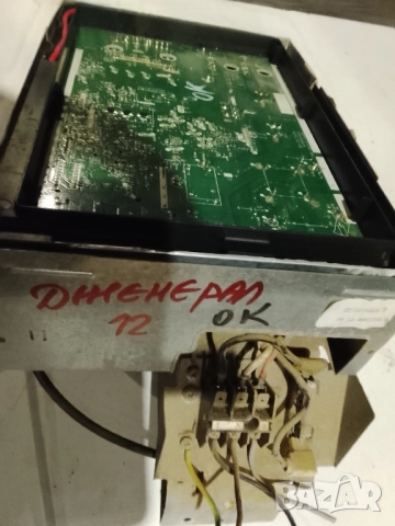 външна платка за климатик GENERAL , снимка 4 - Климатици - 52250540