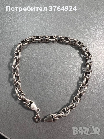 Сребърна гривна 