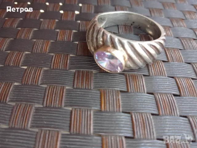 пръстен сребро и злато с аметист 