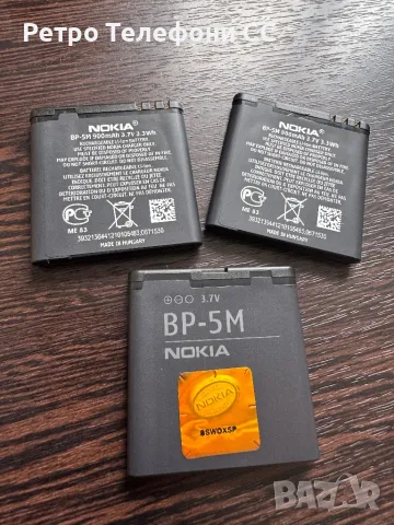 Батерия за nokia BP-5M, снимка 3 - Оригинални батерии - 49097470