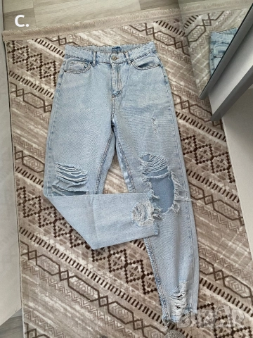 Дамски дънки