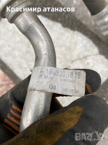 A1698301815 .Тръбичка климатик за Мерцедес А-класа w169.A1698301815, снимка 6 - Части - 40756505