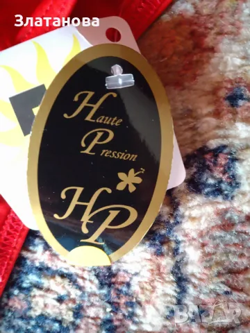 Долнище Haute Pression, снимка 5 - Бански костюми - 49944043