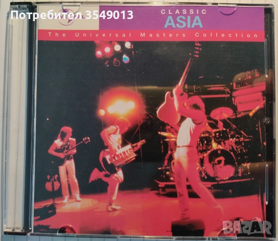 Неофициални cd / цд дискове - нови - ASIA, снимка 7 - CD дискове - 53302011
