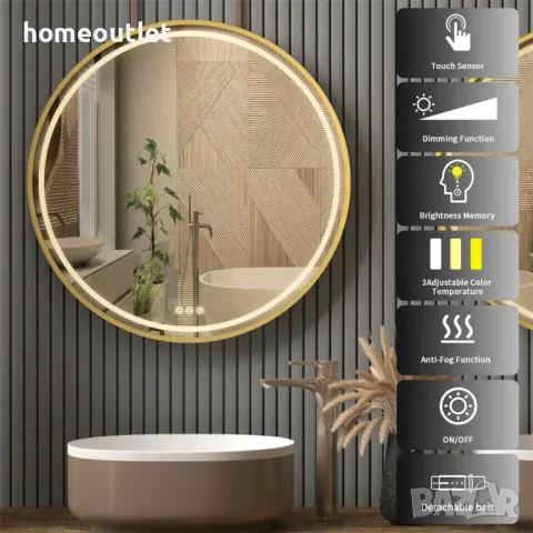 ПРОМОЦИЯ Стенно LED огледало с различни възможности за монтиране, 60см - LUVODI XMR-Y28-668-GD-EU, снимка 6 - Огледала - 49677478