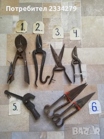 Стари овощарски ножици за клони храсти от 50-те години.