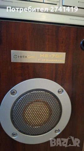 Hitachi HS-70F, снимка 5 - Тонколони - 53174466
