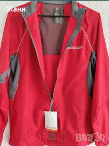Спортно дамско яке тип ветровка, снимка 3 - Спортна екипировка - 50148276