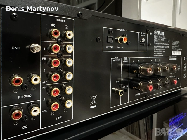 Усилвател Yamaha A-S701 – Като нов, в гаранция, снимка 4 - Ресийвъри, усилватели, смесителни пултове - 53690213