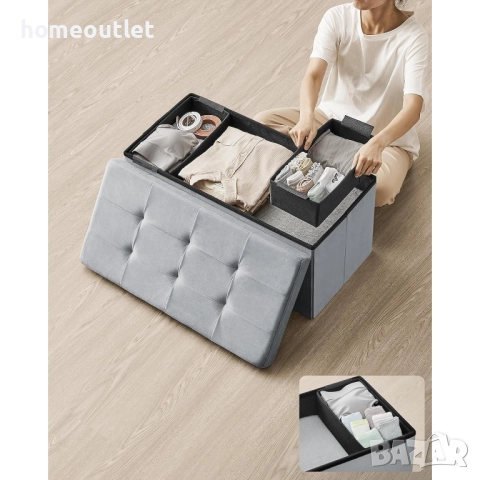 ПРОМОЦИЯ Сгъваема текстилна пейка с място за съхранение в сиво SONGMICS LSF247G02