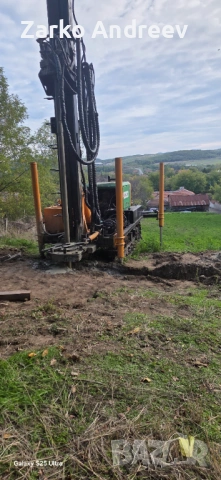 Сондажи за вода и проучване с георадар , снимка 4 - Други услуги - 53013465