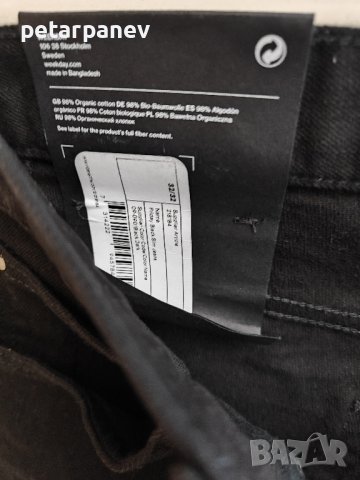 Нови мъжки дънки Friday Black Slim- 32/32 размер, снимка 5 - Дънки - 37152686