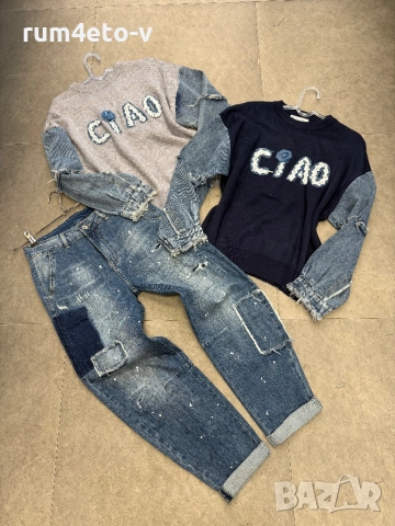 Пуловер с ръкави от деним, снимка 4 - Блузи с дълъг ръкав и пуловери - 52435507