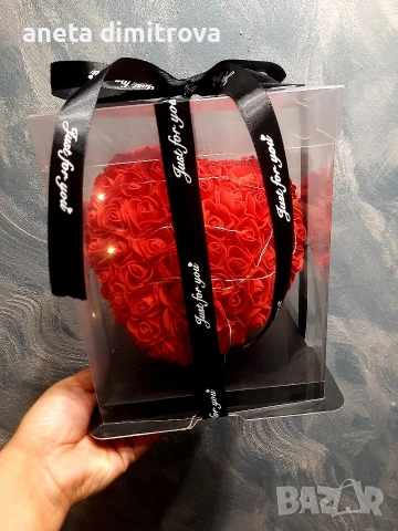 Сърце от Рози с LED светлини 