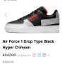 Nike Air Force 1 Drop Type Black Hyper Crimson — номер 40, снимка 8