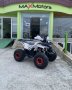ATV MaxMotors Grizzly LED ROLLBAR 150 CC с 8” гуми, автоматична скорос, снимка 6
