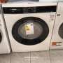 Пералня SIEMENS iQ500 WG56G2Z40, 10 кг, 1600 об./мин, снимка 13