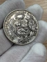 1 сол 1934 г, Перу - сребърна монета, снимка 6