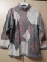 Дамски зимни блузи , снимка 14