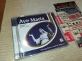 AVE MARIA CD 0507251906, снимка 1