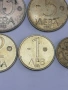 лот монети България-1992 г., снимка 5