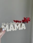 Надписи с ваза зс Мама и Баба , снимка 4