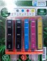 Комплект касети за цветен принтер HP, Canon или Еpson, снимка 1 - Принтери, копири, скенери - 38308884