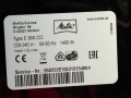На Части - Melitta Solo E 950-222, снимка 3