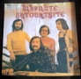 Продавам 18 грамофонни плочи, снимка 8