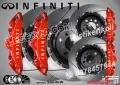 Infiniti надписи за капаци на спирачни апарати , снимка 5