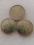 1 Рубла СССР 3 броя различни, снимка 1