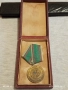 Стар медал 30г. От ПОБЕДАТА НАД ФАШИСТКА ГЕРМАНИЯ за КОЛЕКЦИОНЕРИ 17174, снимка 11
