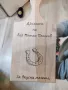 Ръчно гравирани дъски за мезета , снимка 12