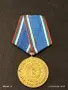 Два медала За 15г. БЕЗУПРЕЧНА СЛУЖБА ВС на НРБ - 30г. БЪЛГАРСКА НАРОДНА АРМИЯ 16162, снимка 6