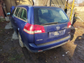 Opel Vectra C 2.2 Dti 125hp - на части, снимка 5