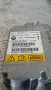 Airbag модул BMW X5 E70 2007 0285010094 9159795 65.77-9159795 X5 (E70) (2007-2012), снимка 2