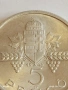 Рядка монета 5 пенгьо 1945г. Унгария за КОЛЕКЦИОНЕРИ 28607, снимка 3