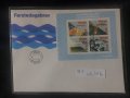 Норвегия 1987 - FDC, снимка 1 - Филателия - 38901309