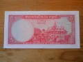 банкноти - Камбоджа, снимка 16