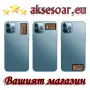 Антена Усилвател на сигнала за Мобилен телефон мини стикери за подобряване на обхвата на GSM iPhone, снимка 12